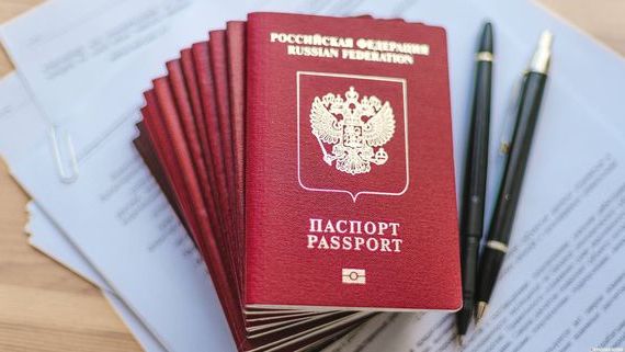 прописка в Советске